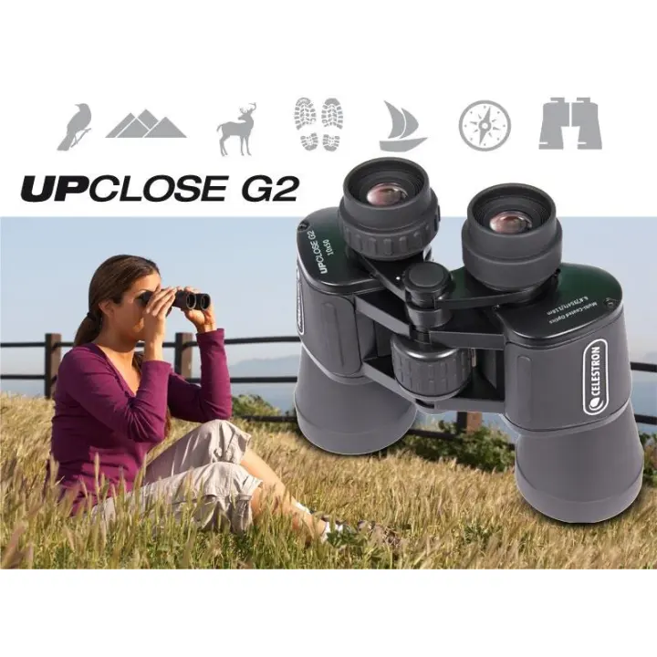 upclose g2 10x50