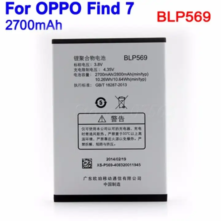 Compatible Battery Blp569 2700mah For Oppo Find 7 Find 7a X9006 X9076 X9000 Lazada