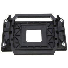 Cooling Retention Bracket Malaysia