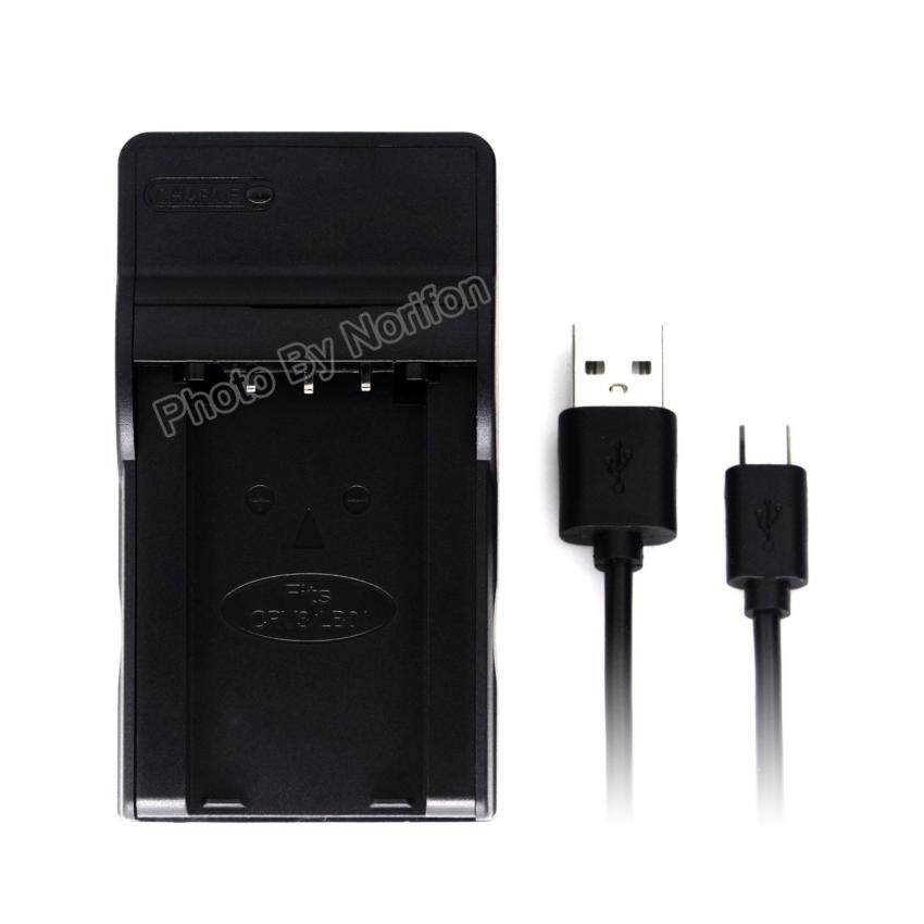 Cr-V3 Ultra Slim Usb Charger For Kodak Easyshare Cx7430 Easysharecx6200 Easyshare Cx6230 Easyshare Cx6330 Easyshare Cx7300 Easysharecx7330 Easyshare Cx7530 Easyshare Cx7525 Easyshare Z740 And More