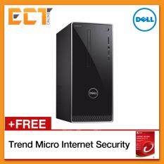 Dell Inspiron 3668 Desktop PC (i7-7700 4.20Ghz,1TB+128GB SSD,16GB,Nvidia GT750TI-2GB ,W10) Malaysia