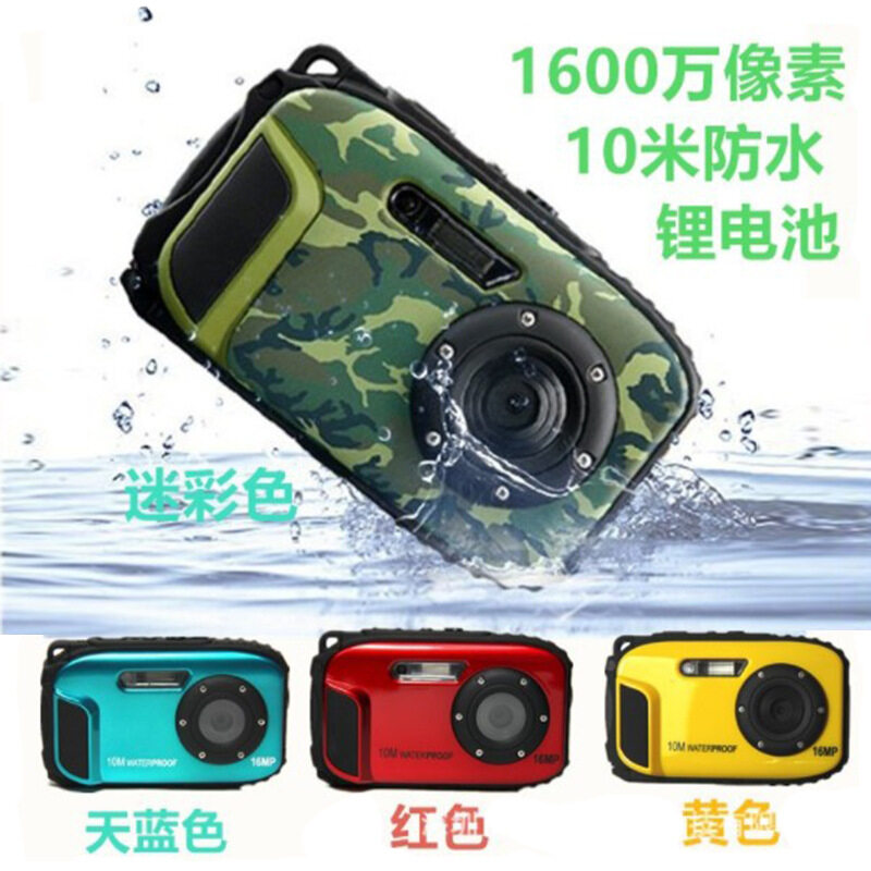 Panjang B Langsung Kamera Digital Anti-Air Luar Ruangan Olahraga DV10 Meter Anti-Air 8 Kali Zoom Digital Kamera-Internasional