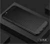 สำหรับ Vivo V5 PLUS Case Breathable Ultra - thin พีซีเคสแบบแข็งเคสโทรศัพท์สำหรับ Vivo V5 PLUS - INTL