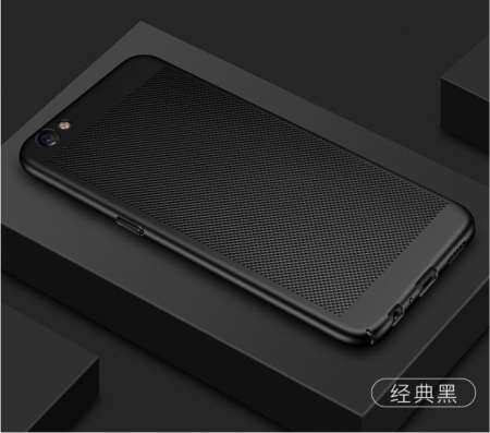สำหรับ Vivo V5 PLUS Case Breathable Ultra - thin พีซีเคสแบบแข็งเคสโทรศัพท์สำหรับ Vivo V5 PLUS - INTL