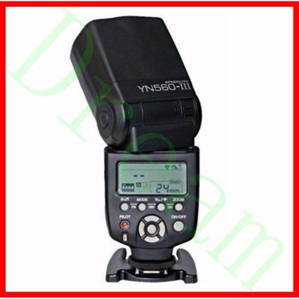LXVK Dream Yongnuo Professional Flash Speedlight Flashlight Yongnuo YN 560 III for DSLR Camera - intl
