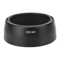 EW-65II Lens Hood for Canon EF 28mm f2.8 EF 35mm f2 with Lenses Cap