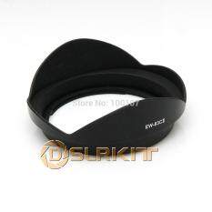 EW-83C II Lens Hood for Canon EF 17-35mm f/2.8L USM
