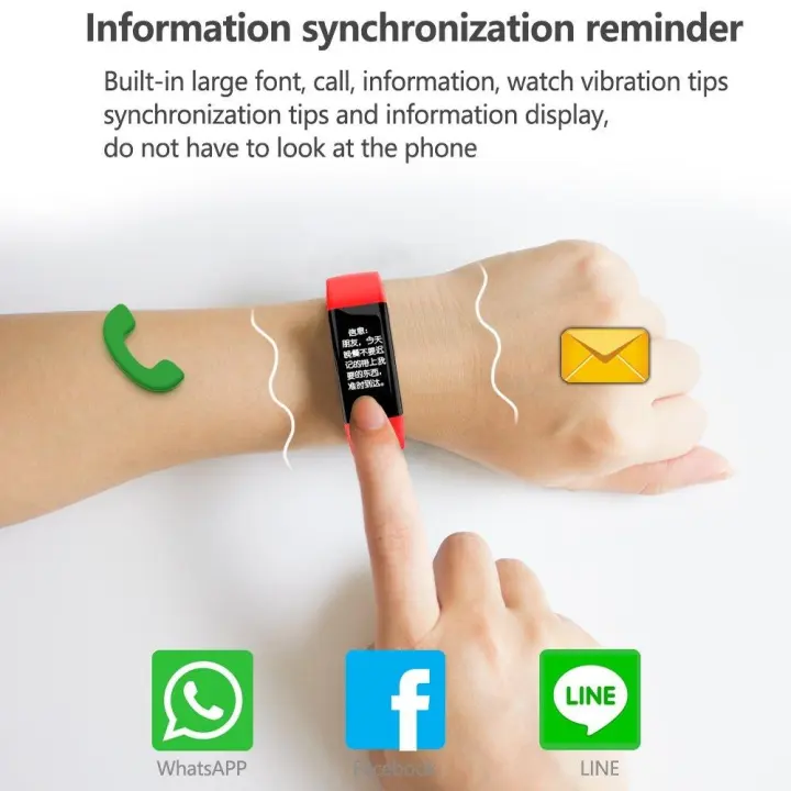 f07 smart watch