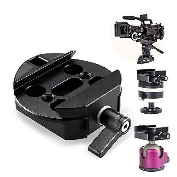 FOTYRIG Quick Release Plate, FOTYRIG Camera Tripod Mount Adapter for DJI Ronin-m Ronin MX 3-axis Handheld Gimbal Stabilizer Support JIB Crane,Tripod,UAV, Rails Slider, Rocker Arm, Photography Car etc. - intl