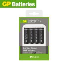 GP Recyko+ Pro Overnight Charger with 4pcs AAA 800mAh Batteries - GPPB420BSE85BFRMA Malaysia