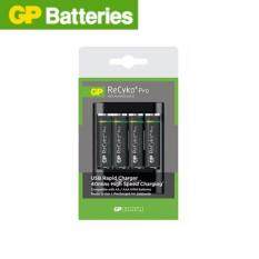 GP Recyko+ Pro USB Rapid Charger with 4pcs AA 2600mAh Batteries - GPU421270AAHCAPCEMA Malaysia
