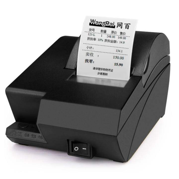 GPrinter GP58L POS Cash Register Receipt Thermal Printer free 1 roll Lazada
