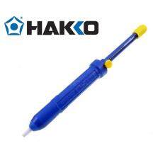 HAKKO DS01P Desoldering Tool Malaysia
