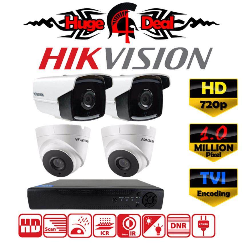 NiceCare Hikvision DS-2CE16C0T & DS-2CE56C0T 4CH HD CCTV 2 pieces Cameraand Dome Camera 1.0 MP DVR Kit Set TVI Decoding New EXIR Model 720p 3.6mm Lens Digital Video Recorder Free Adapter Free Camera Bracket ( DS-2CE16C7T / DS-2CE16C0T )