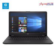 HP 15-BS641TX / 15-BS642TX Laptop (i5-7200U, 1TB, RADEON 520 2GB, 15.6”, Win10) - Black / Silver Malaysia