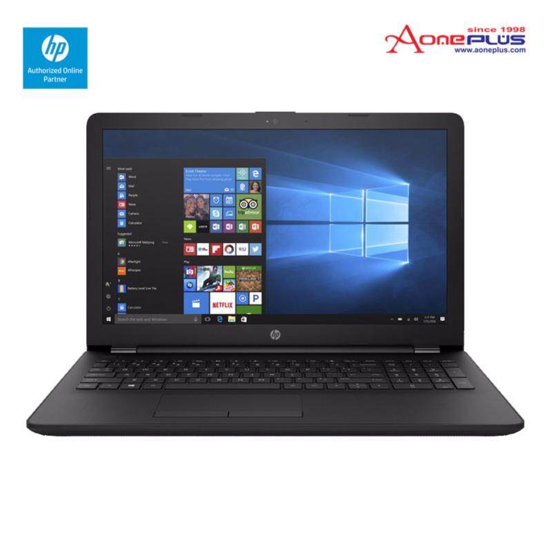 HP 15-BS641TX / 15-BS642TX Laptop (i5-7200U, 1TB, RADEON 520 2GB, 15.6”, Win10) - Black / Silver Malaysia