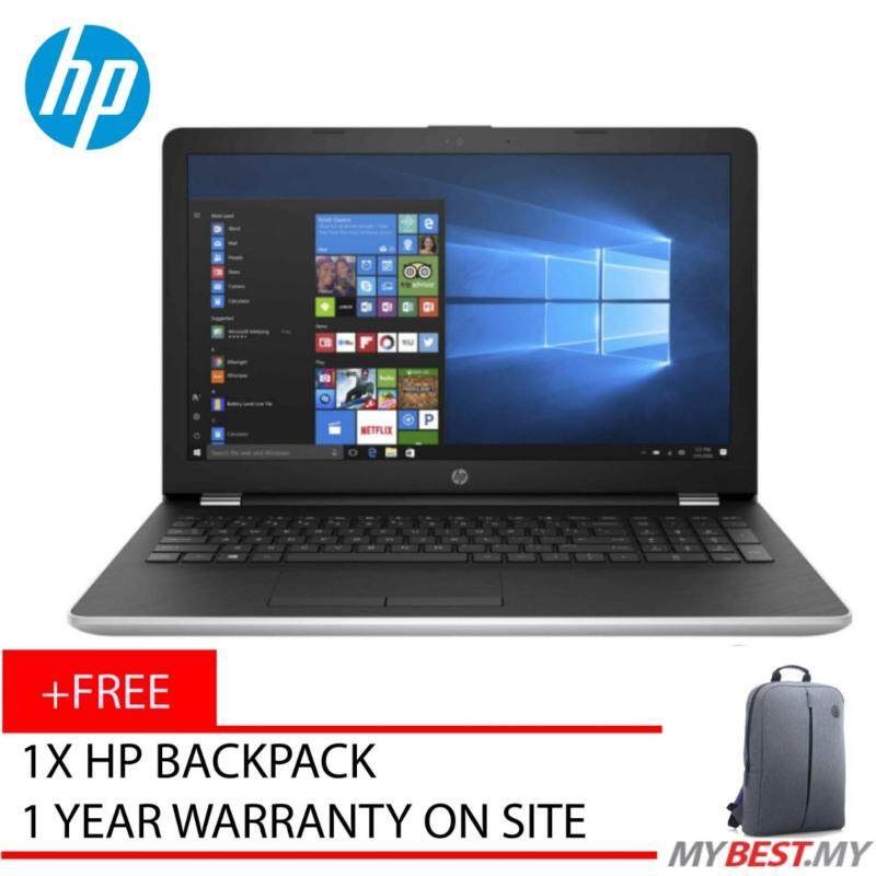 HP 15-Bw075AX 15.6 Laptop Silver (A12-9720P, 4GB, 1TB, ATI 530 4GB, W10) Malaysia