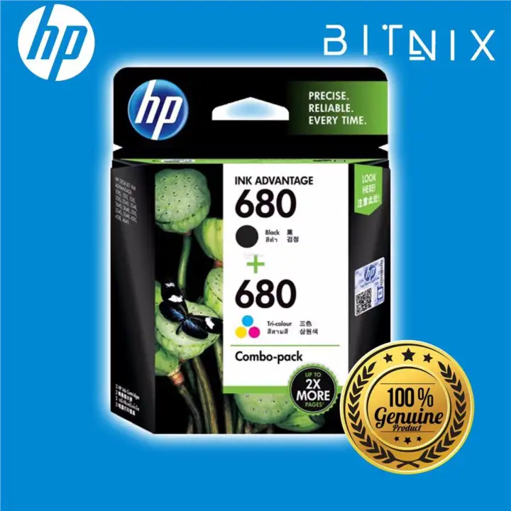 hp 680 combo pack