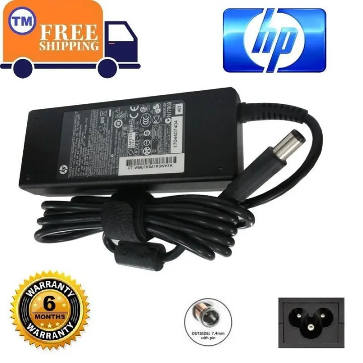 Hp Compaq Evo N1015v Series Laptop Adapter 7 4 5 0mm 90w Lazada