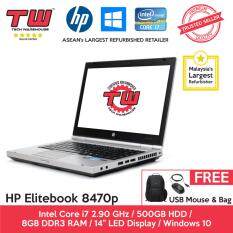 HP Elitebook 8470p Core i7 3rd Generation / 8GB RAM / 500GB HDD / Windows 10 Home Laptop / 3 Months Warranty (Factory Refurbished) Malaysia