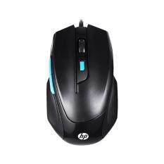 HP M150 High Performance Gaming Mouse Malaysia