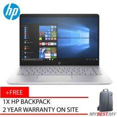 HP Pavilion 14-Bf021TU 14 FHD Laptop Silver (I5-7200U, 4GB, 1TB, Intel, W10) Malaysia