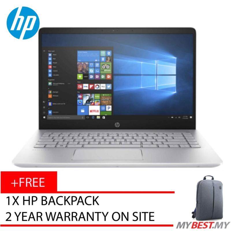 HP Pavilion 14-Bf021TU 14 FHD Laptop Silver (I5-7200U, 4GB, 1TB, Intel, W10) Malaysia