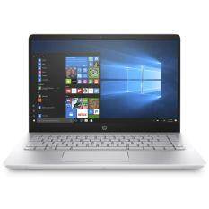 HP Pavilion 14-bf166TX 14 FHD Laptop Gold (i5-8250U, 4GB, 256GB, GT940MX 4GB, W10) Malaysia
