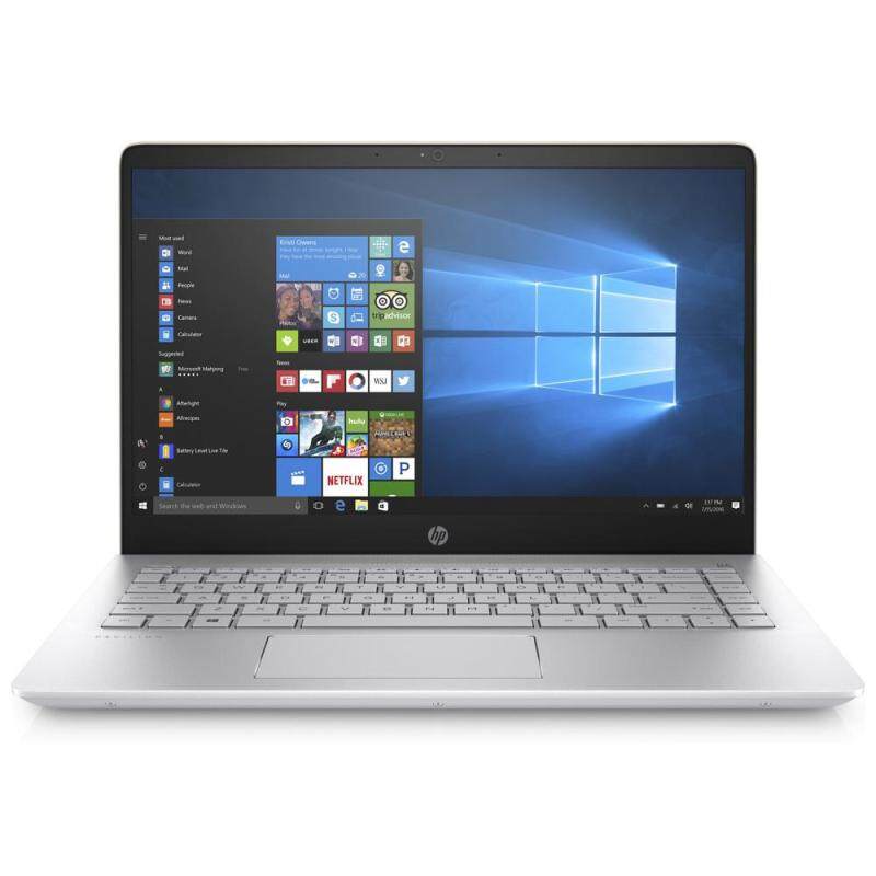 HP Pavilion 14-bf166TX 14 FHD Laptop Gold (i5-8250U, 4GB, 256GB, GT940MX 4GB, W10) Malaysia