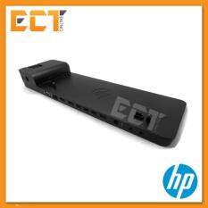 HP UltraSlim HSTNN-IX10 90W Notebook Docking Stations (D9Y32AA#UUF) Malaysia