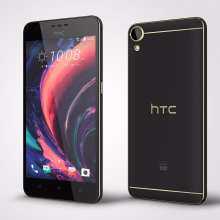 HTC Desire 10 Pro 64GB Stone Black HTC Desire 10 Pro 64GB Stone Black image