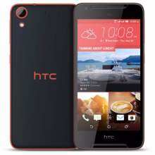 HTC Desire 628 HTC Desire 628 image