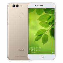 Huawei Nova 2 Plus 128GB Streamer Gold Huawei Nova 2 Plus 128GB Streamer Gold image