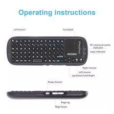 iPazzPort KP-810-19S 3 in 1 2.4GHz Mini Wireless Air Mouse Handheld Full QWERT Malaysia
