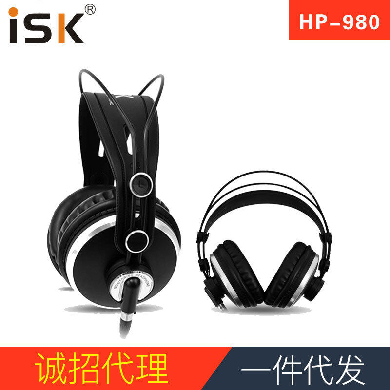 ISK HP-980 Tertutup Sepenuhnya Headset Canggih Headset Studio K Rekaman Lagu-Intl
