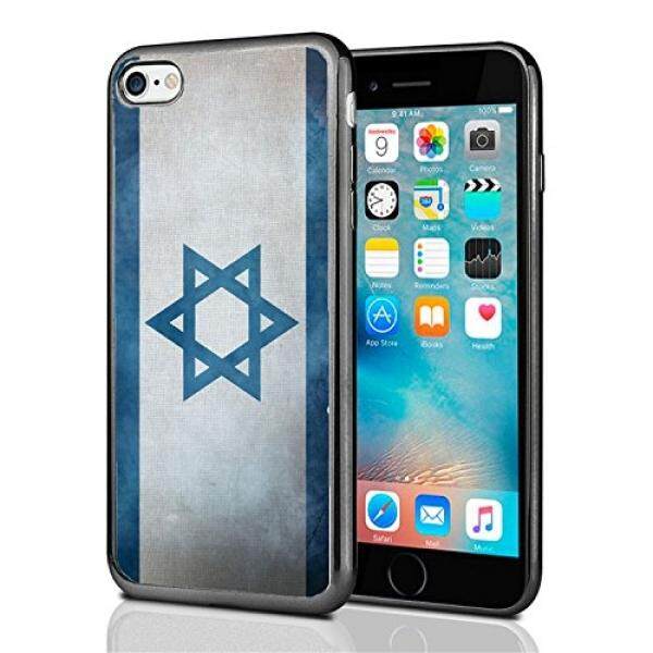 Israel Bendera Israel Grunge untuk iPhone 7 (2016) & iPhone 8 (2017) case Cover Atom Pasar-Intl