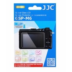 JJC GSP-M6 Ultra Tipis LCD Kaca Optik Pelindung Layar untuk Canon EOS M6 M50 M100 PowerShot G1X Mark III/G9 X MarkII/G7 X MarkII/G5 X/G9 X