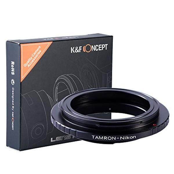 K&F Concept Lens Mount Adapter,TAMRON-AI Tamron Lens to Nikon Camera, for Nikon D7100, D7000, D5200, D5100, D3100, D300, D300S, D200, D100, D50, D60, D70, D80, D90, D40, D40x, N70s, D80, D800, D800e, D4, D3, D2, D1 - intl