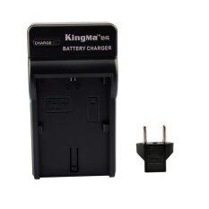 Kingma Baterai Charger Kit untuk Canon LP-E6/5D Mark II/7D/60D/5D Mark3/6D /70D (Adaptor UE Termasuk) -Intl