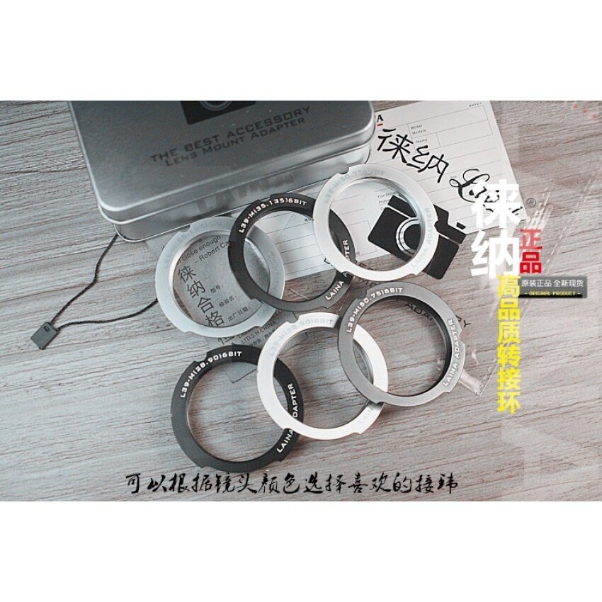Lai Puas Laina Merek L39 Sekrup Mengubah LM 6bit Digital Camerabody Cincin Adapter Leica M Mount-Intl
