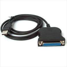 lanyasy USB to DB25 Female 25 Pin Parallel Port Adapter Printer Cable (Black,1m)