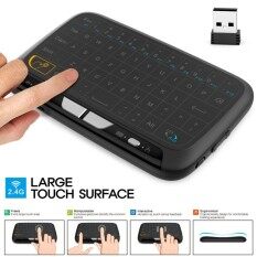 leegoal H18 Touch Keyboard Mini Keyboard Air Mouse Full Screen Touch pad Malaysia