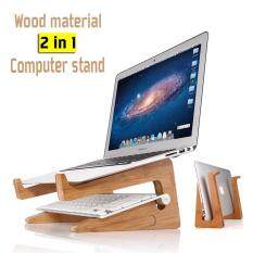 leegoal Wood Material Laptop Computer Notebook Stand Storage Rack Screen Height Bracket