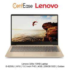 Lenovo 320s-13IKB Laptop - i5-8250U | W10 | 13.3 inch FHD | 4GB | 256GB SSD | Golden Malaysia