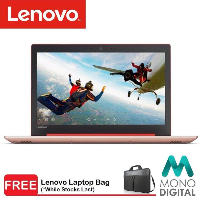 Lenovo IdeaPad 320s-14IKB 14 Laptop 81BN002YMJ (INTEL® CORE™ i5-8250U PROCESSOR) - Coral Red (Lenovo Malaysia) Malaysia