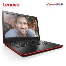 Lenovo Ideapad 510s-14IKB 80UV0077MJ/80UV0078MJ I5-7200U/AMD R5-M430 2G/14.0Laptop Malaysia