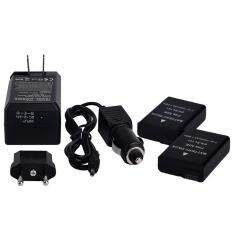 liangun 2 Pack EN-EL14 Replacement Battery With Wall Charger and Car Charger Adapter for Nikon D3100, D3200, D5100, P7000, P7100, P7700 DSLR Cameras (Free USA to Europe Plug Adapter)