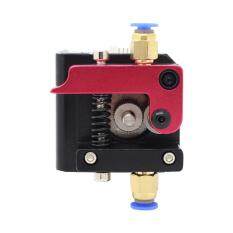 Liangun Pilihan Terbaik MK8 3D Printer Logam Bowden Extruder 1.75 Mm RepRap 3D Printer Prusa I3 atau Kossel Kiri/ sisi Kanan Cocok untuk MK8 3D Printer;