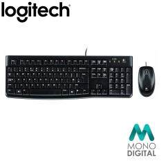 Logitech Classic Desktop MK120 Wired Keyboard And Mouse (920-002586) Malaysia