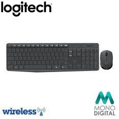 Logitech MK235 Wireless Keyboard & Mouse Combo (920-007937) (Logitech Malaysia) Malaysia